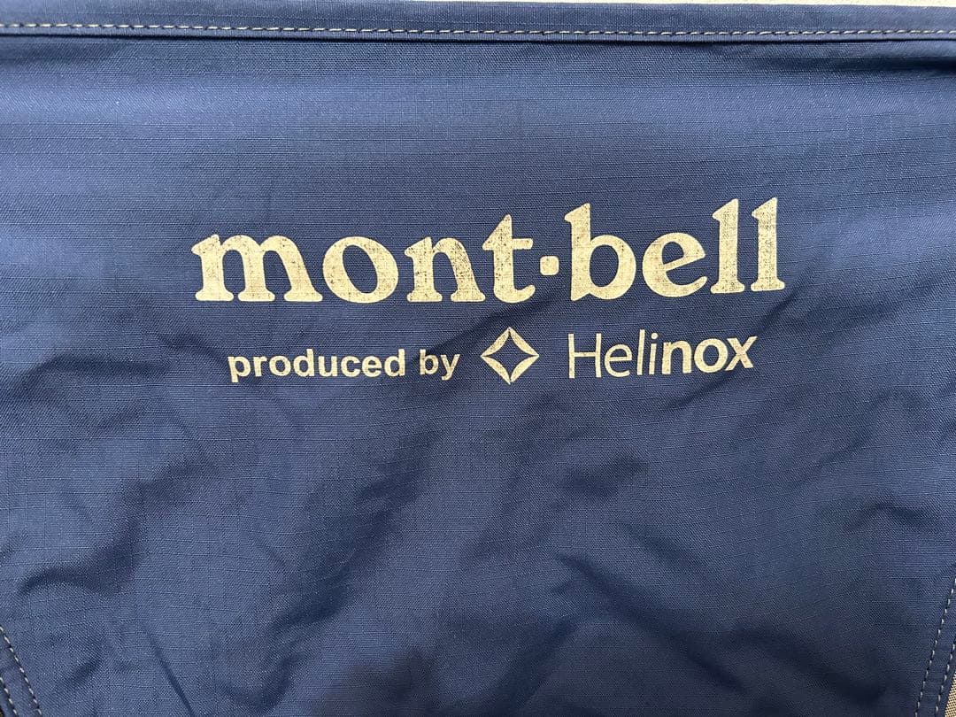 A*Q様 mont-bell ヘリノックス チェアワン