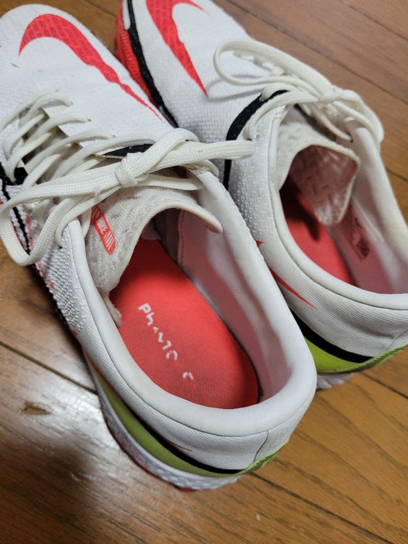 NIKE ナイキ リアクト ファントム GT PRO TF 25.5