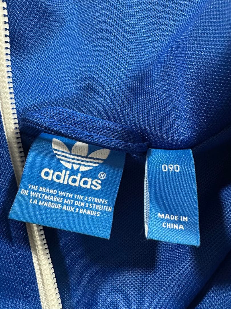 希少　adidas BECKENBAUER ヨーロッパ トラックジャケット