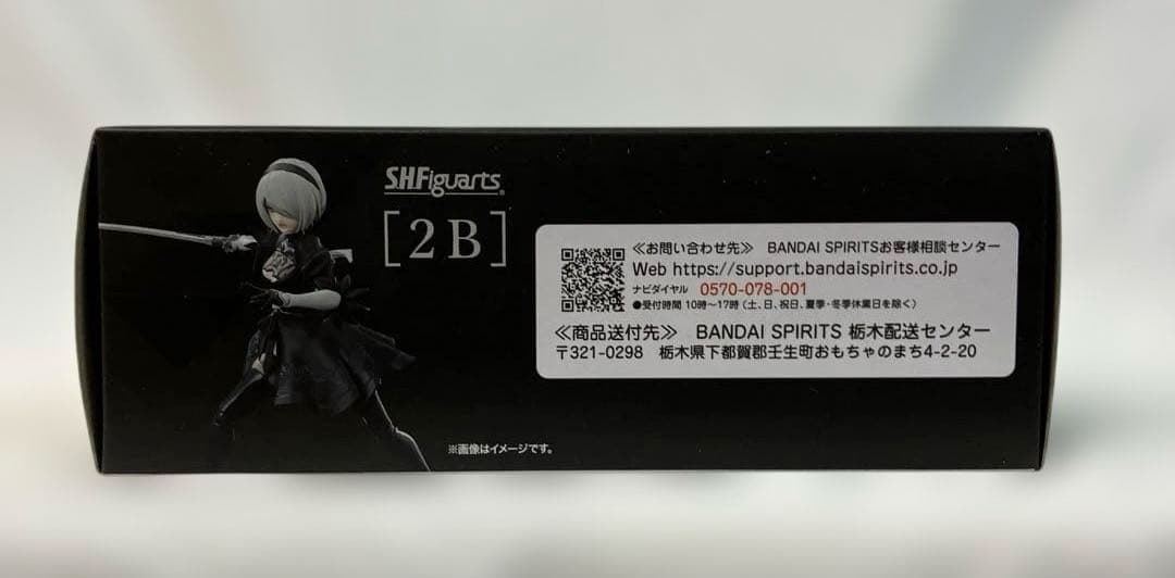 ゲームキャラクター S.H.Figuarts 2B