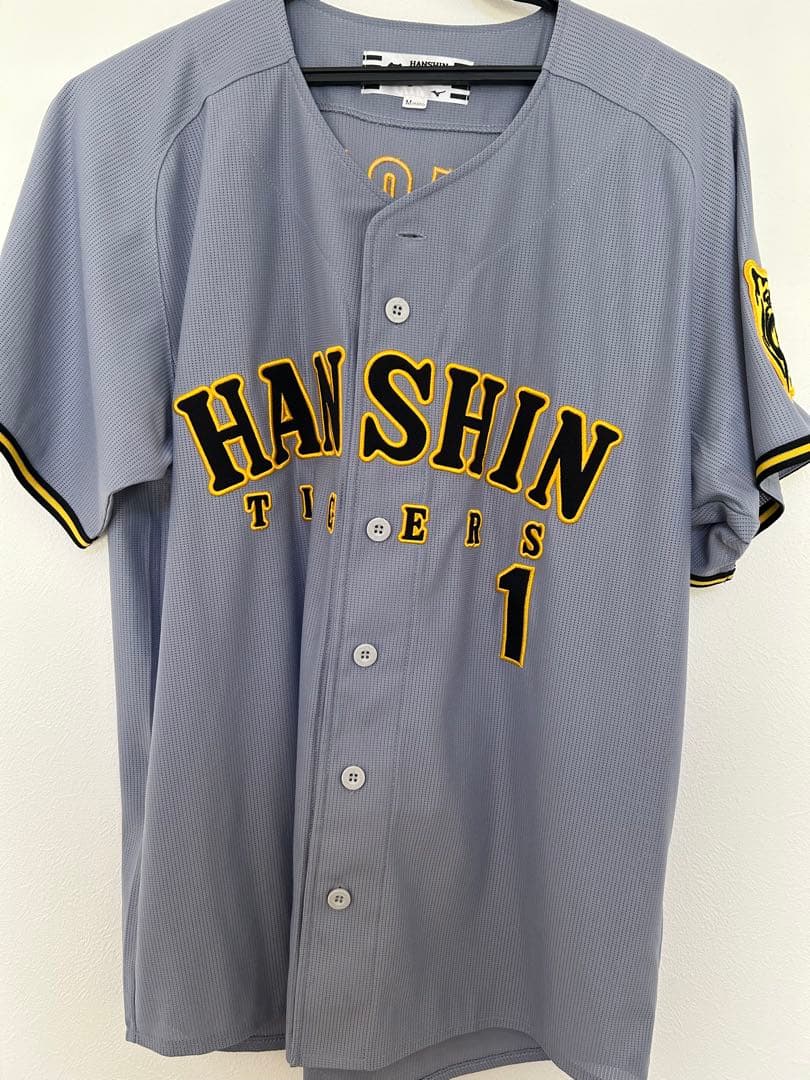 阪神タイガース　森下　翔太　ビジター　ユニフォーム 2025シーズン