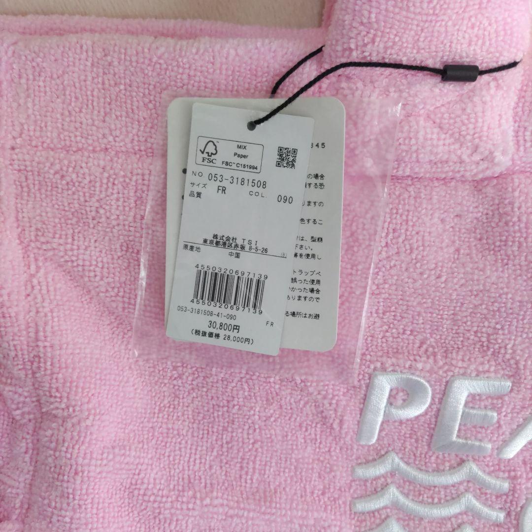 PEARLY GATES ピンク バッグ FR