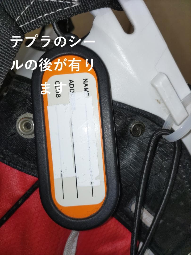 米国　CBの最大手サンマウンテン製（H2NO防滴）キャディバッグ＋ANAカバー