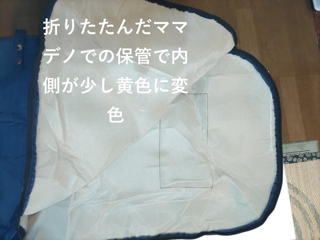 米国　CBの最大手サンマウンテン製（H2NO防滴）キャディバッグ＋ANAカバー