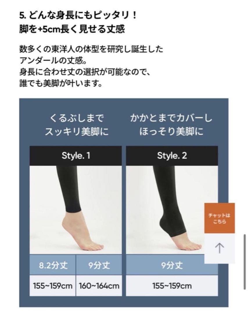 andar アンダール　レギンスM 9分丈 スレートグレー　ヨガピラティス