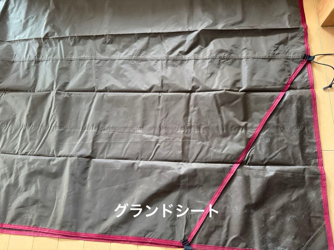 スノーピーク　ランドロック　インナーマット　グランドシート　シールドルーフ