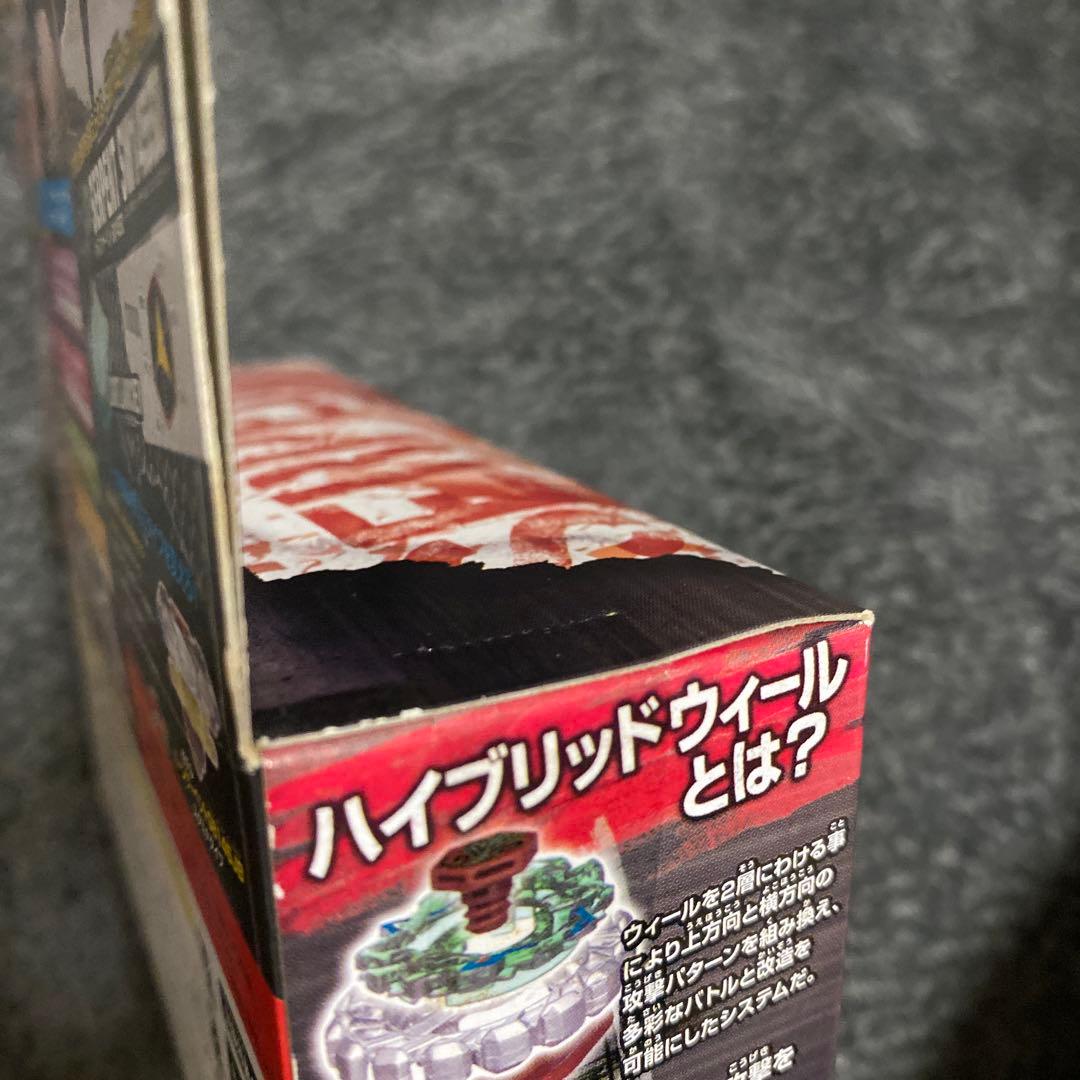 【未開封品】　メタルファイトベイブレード ポイズンサーペント 国内正規品