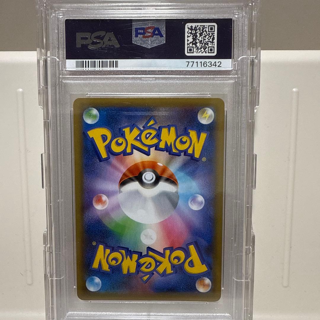 PSA10ミュウex 25th s8a-P 014/025 PROMO