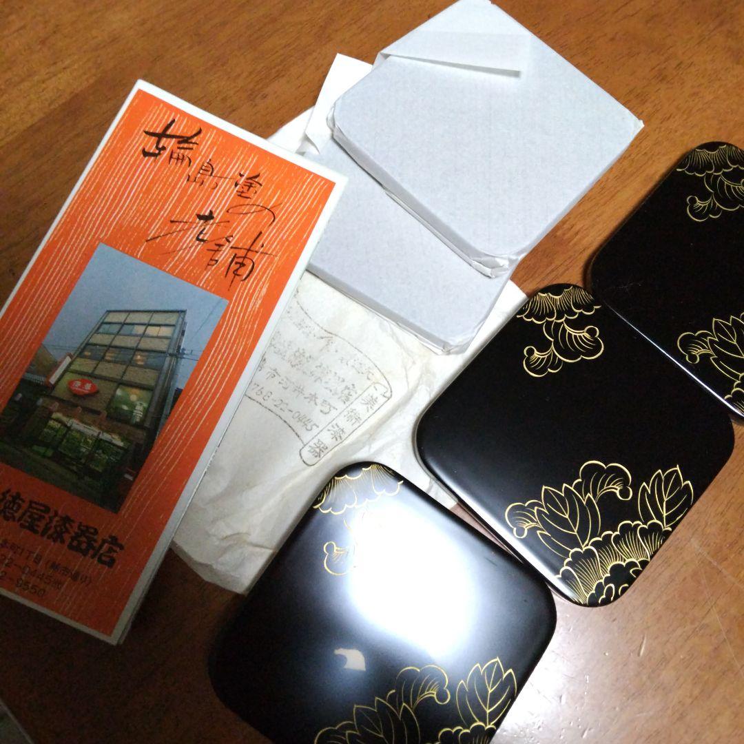 受け皿５枚
