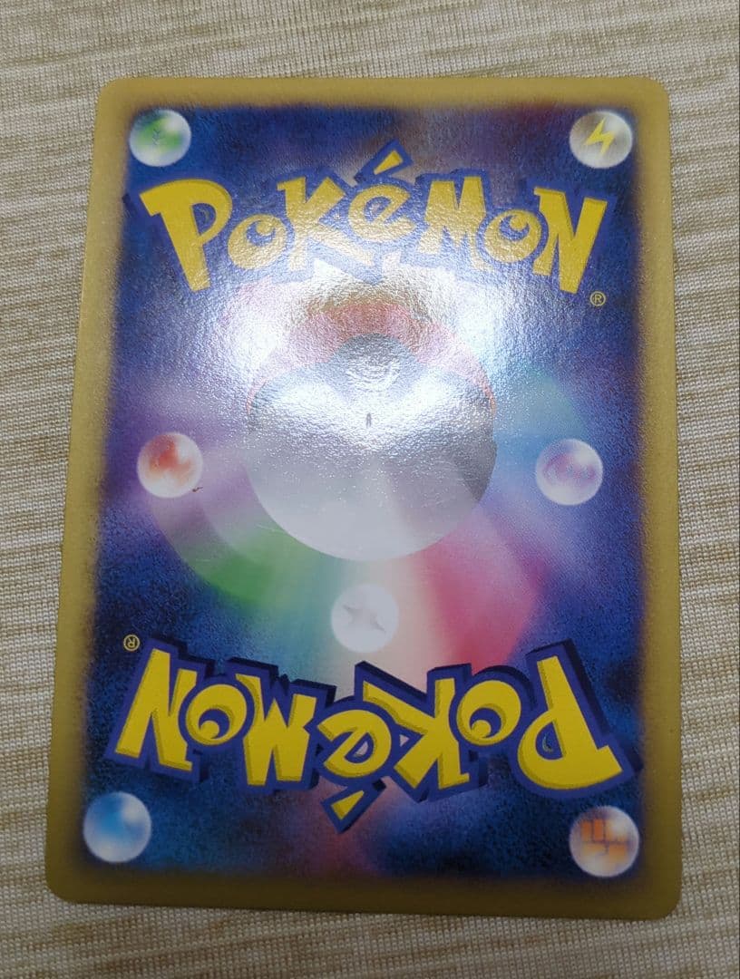 リザードン lv.60 ポケモンカード