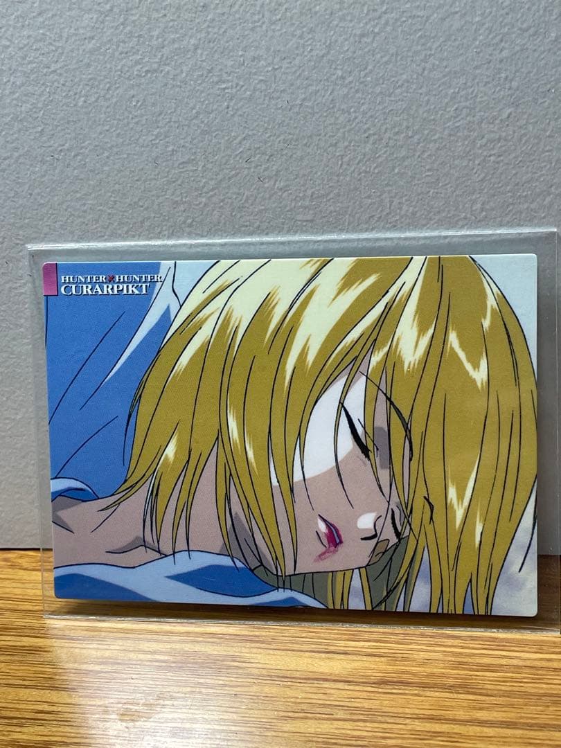 ハンターハンター カード クラピカ ① 美品