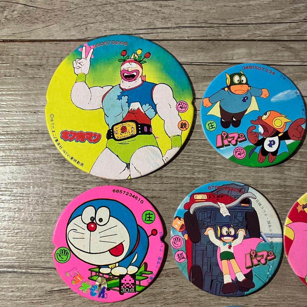 E-壁【希少 当たり】昭和レトロ めんこ まとめ売り 特賞 1等 2等 3等