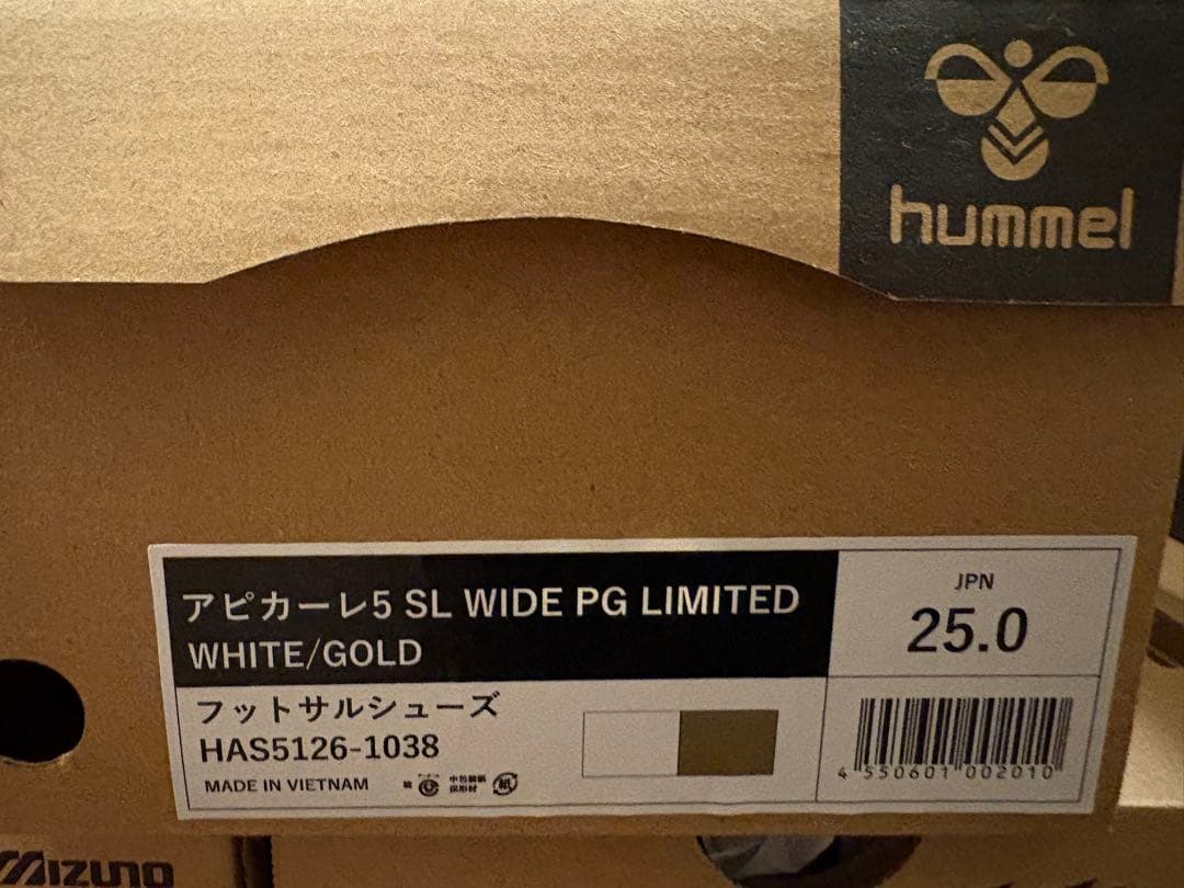 新品 25.0cmヒュンメル アピカーレ5 SL WIDE PG LIMLTED