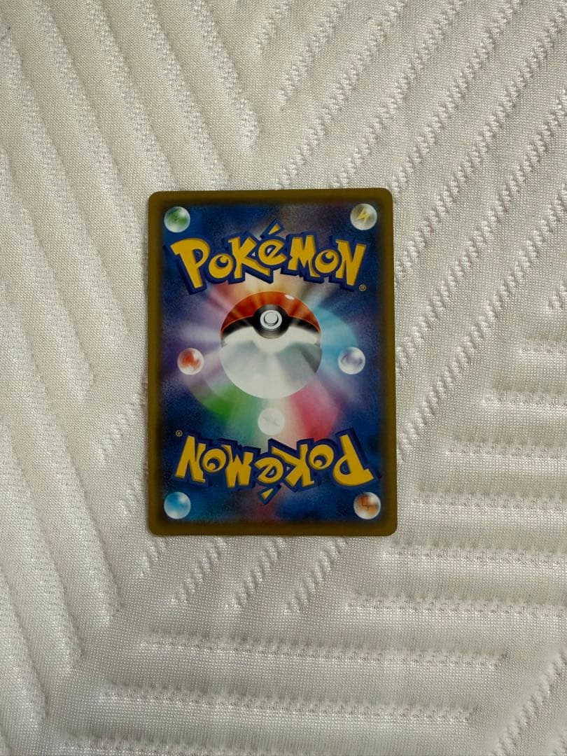 ポケモンカード レシラム&リザードンGX RR リザードン&テールナーGX RR