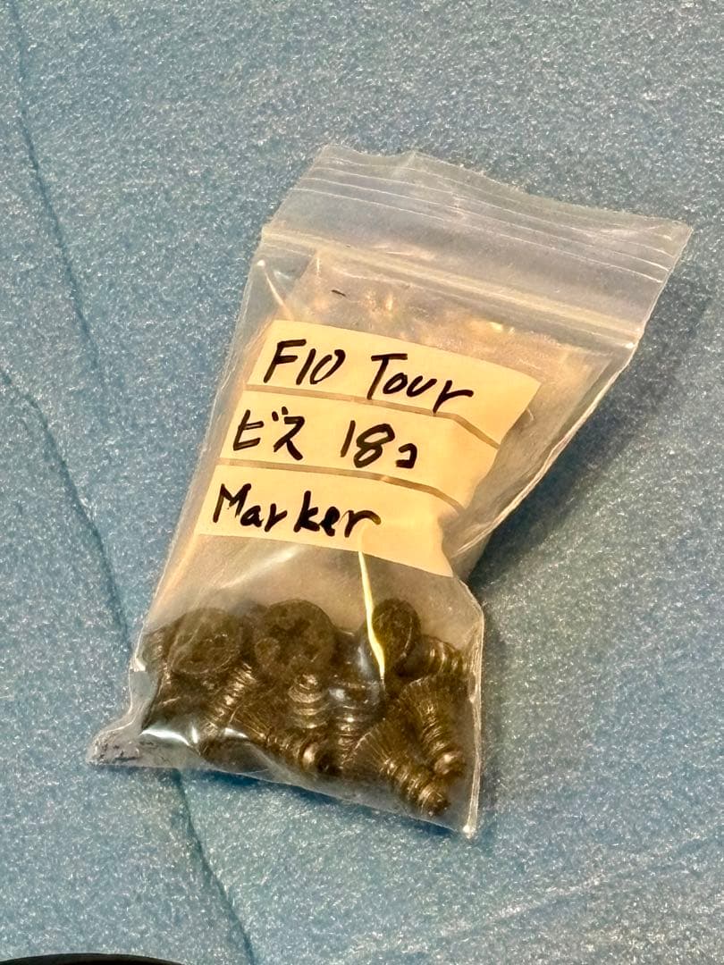 ビンディング Marker Tour F10