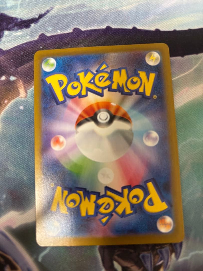 【投売】ポケモンカード　ブラッキーex sar +未開封BOXセット