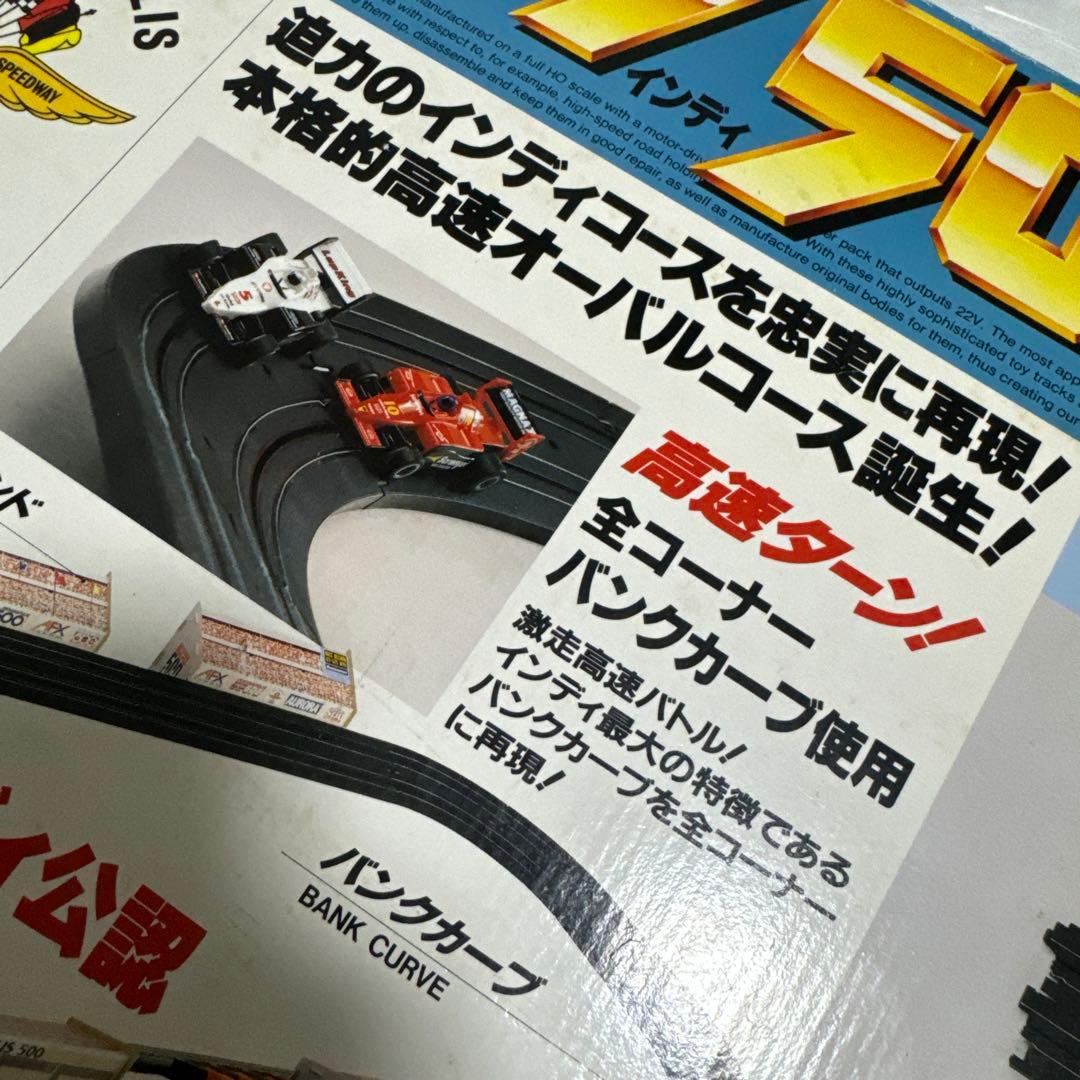 世界限定500個 TOMY INDY500 インディ500 XS-125 AFX