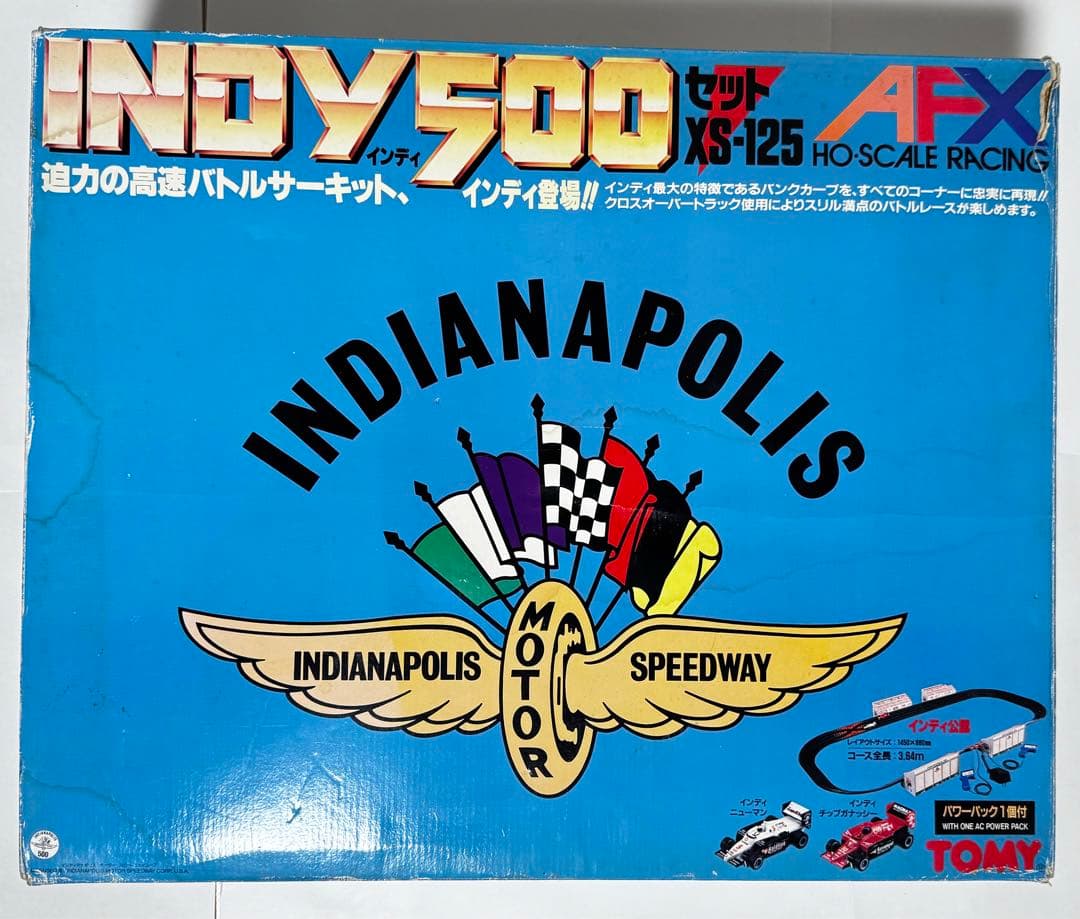世界限定500個 TOMY INDY500 インディ500 XS-125 AFX