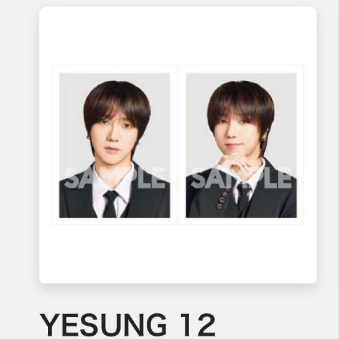 SUPER JUNIOR KRY ランダムトイ ガチャ プロフィール写真　アクキ