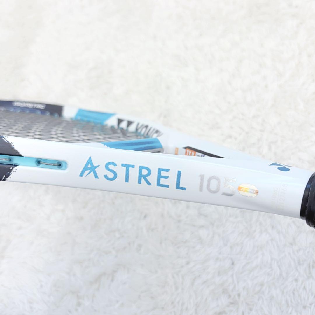 ヨネックスASTREL105 伊達公子モデル テニスラケット270g 55lbs