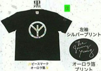 【新品2点】❀①松任谷由実オーロラTシャツ②Surf & ポーチセット❀