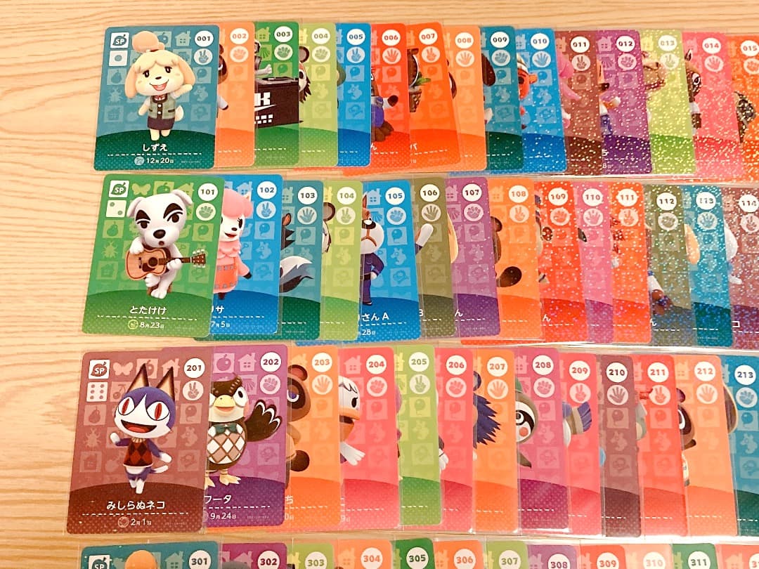 【オマケ付き】どうぶつの森 amiiboカード SP 91枚 フルコンプリート
