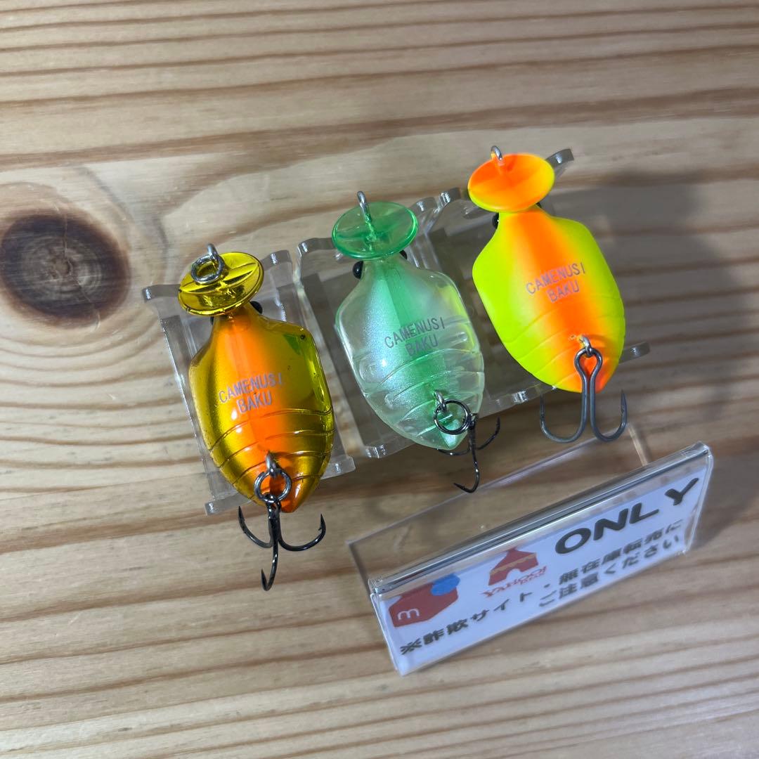G-777 スミス 亀主 爆 （※バラ売りNG）