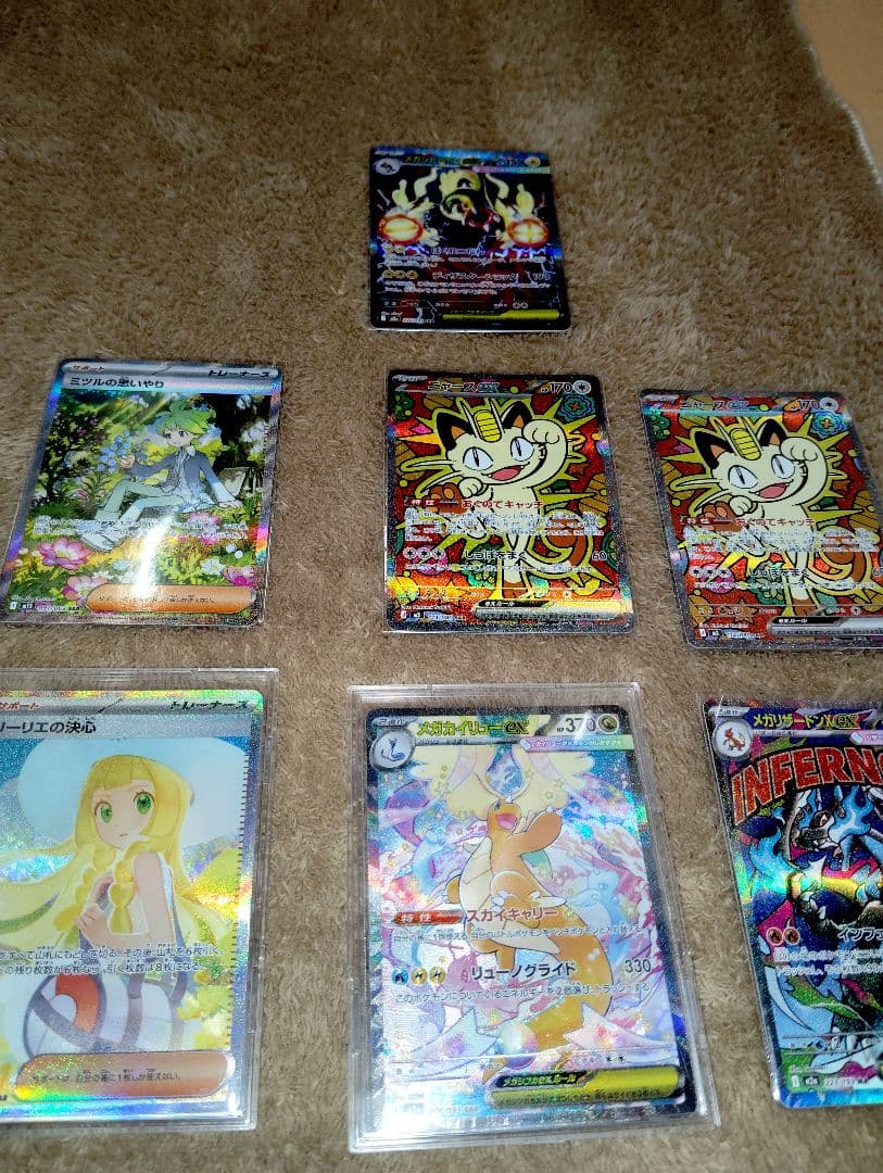 ポケモンカードセット（ホロ・特別版含む）