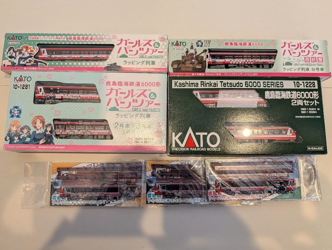 KATO 鹿島臨海鉄道 6000形 ガールズ&パンツァー ラッピング列車 セット