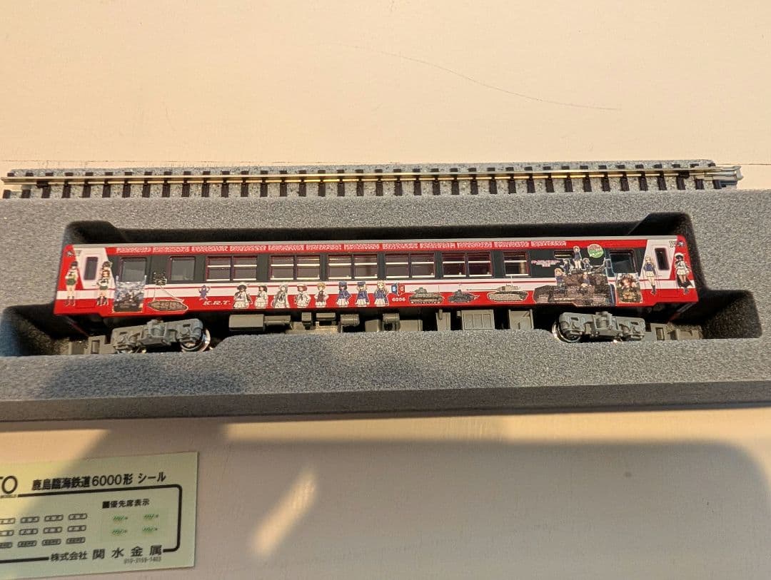 KATO 鹿島臨海鉄道 6000形 ガールズ&パンツァー ラッピング列車 セット
