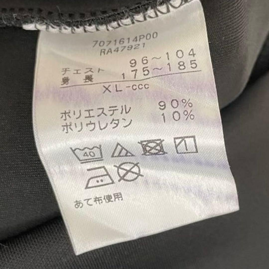 新品　カンタベリー　ウォームアップウェア　厚手　XL 黒　トラックジャケット