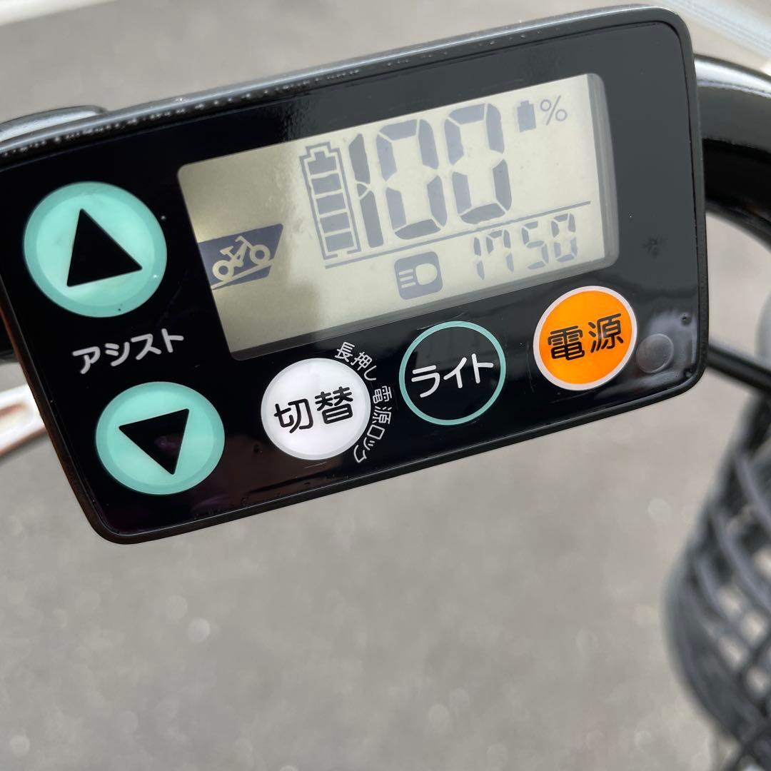 ヤマハ電動アシスト自転車26インチバッテリー12.3A h