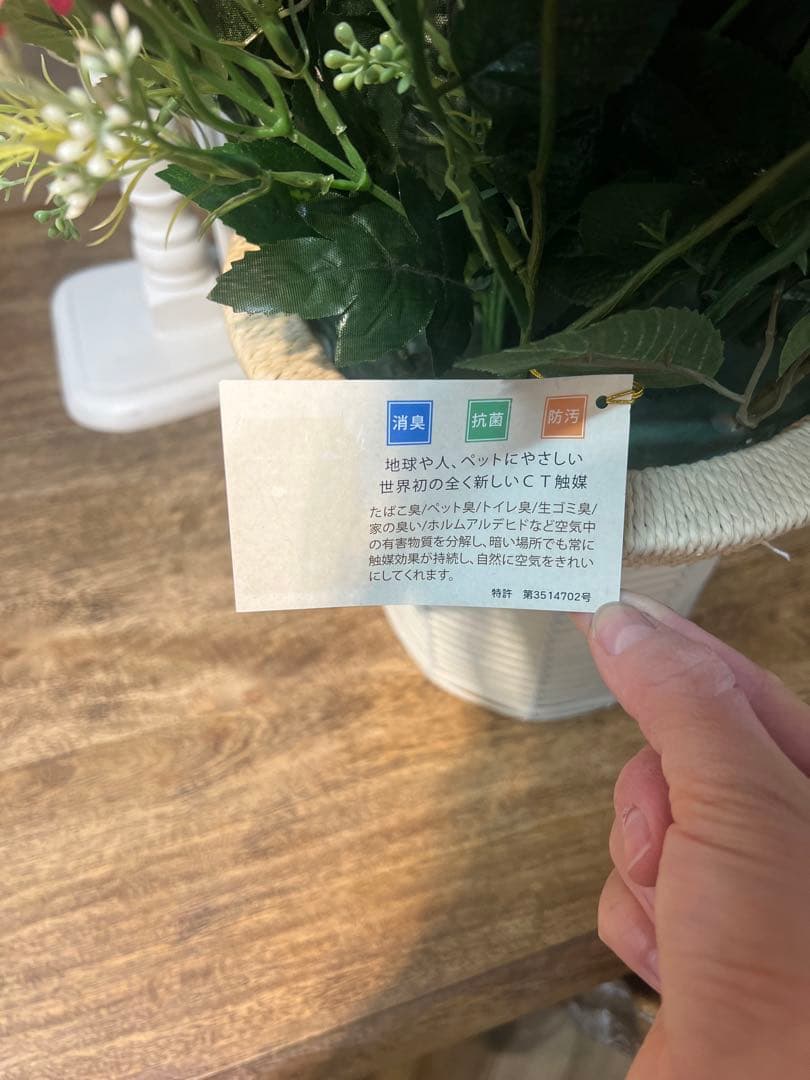 ピンクユリとバラの造花アレンジメント