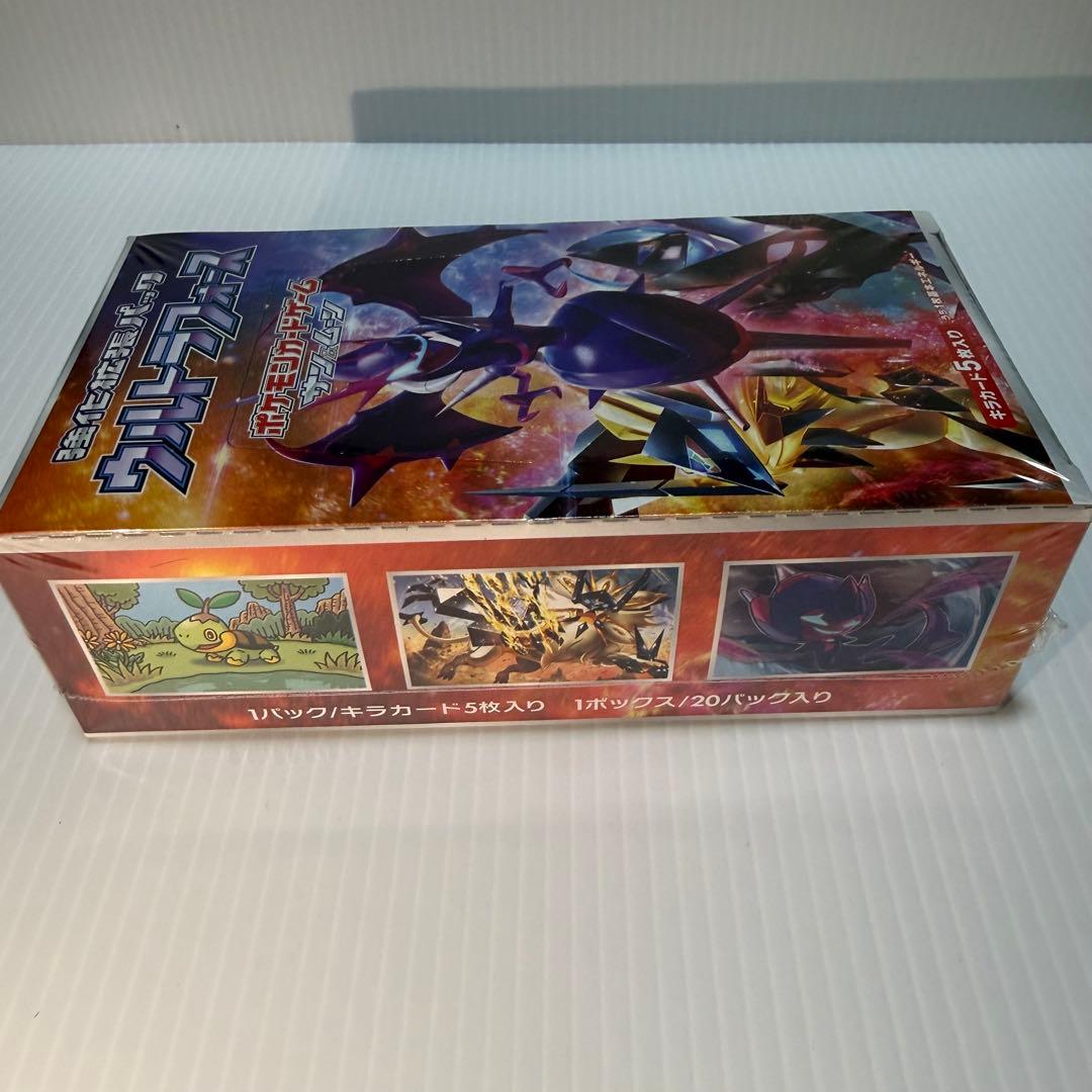 未開封BOXポケモンカード ウルトラフォース BOX シュリンク付き 絶版