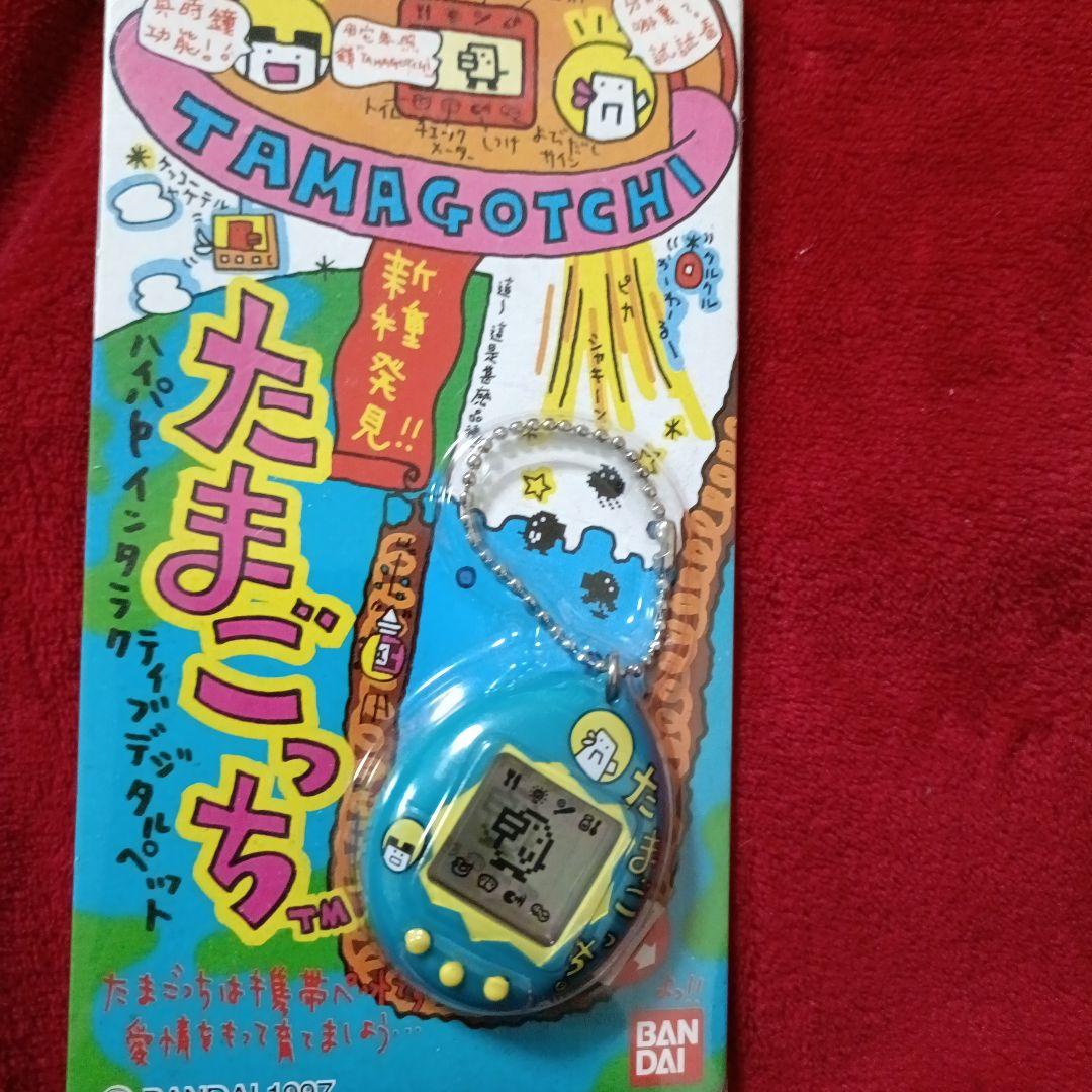 たまごっち　と　たまごっちオスっち　2個