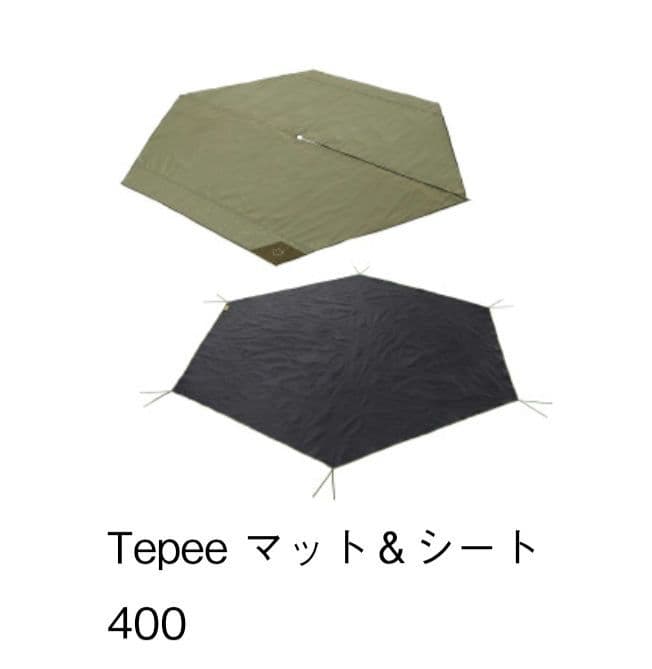 美品　ロゴス　ナバホ Tepee400 インナーマット・グランドシート