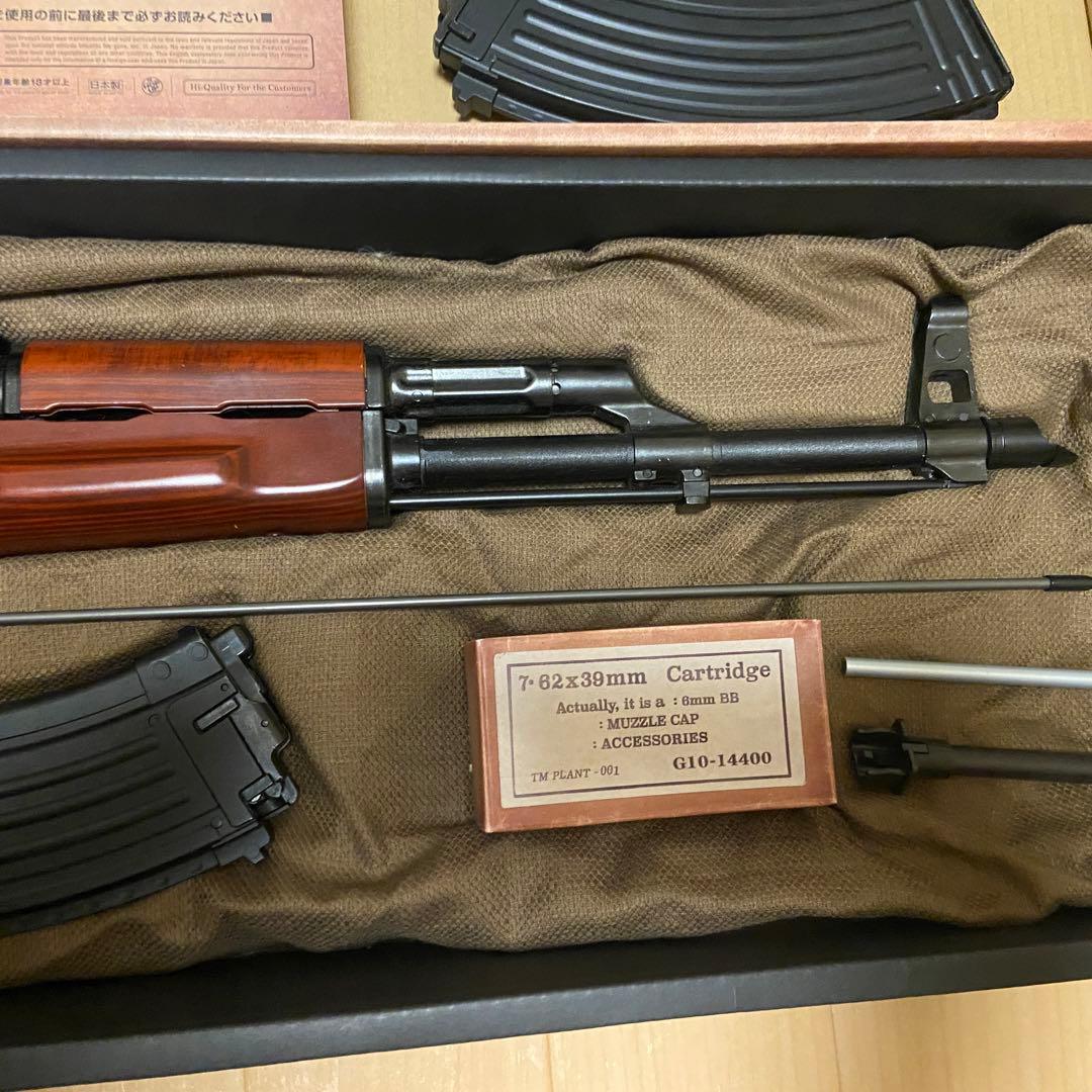 東京マルイ　AKM ガスガン 3マガジン　スリング　マグポーチ付き