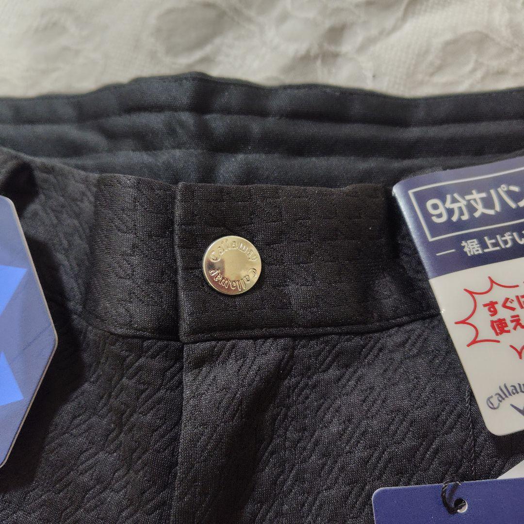 ❣️8WAYストレッチ❣️Callaway　ゴルフ用ロングパンツ９分丈S　黒