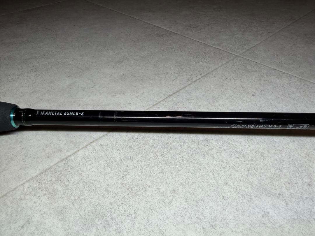 DAIWA　エメラルダスX IKAL　65MLB-S