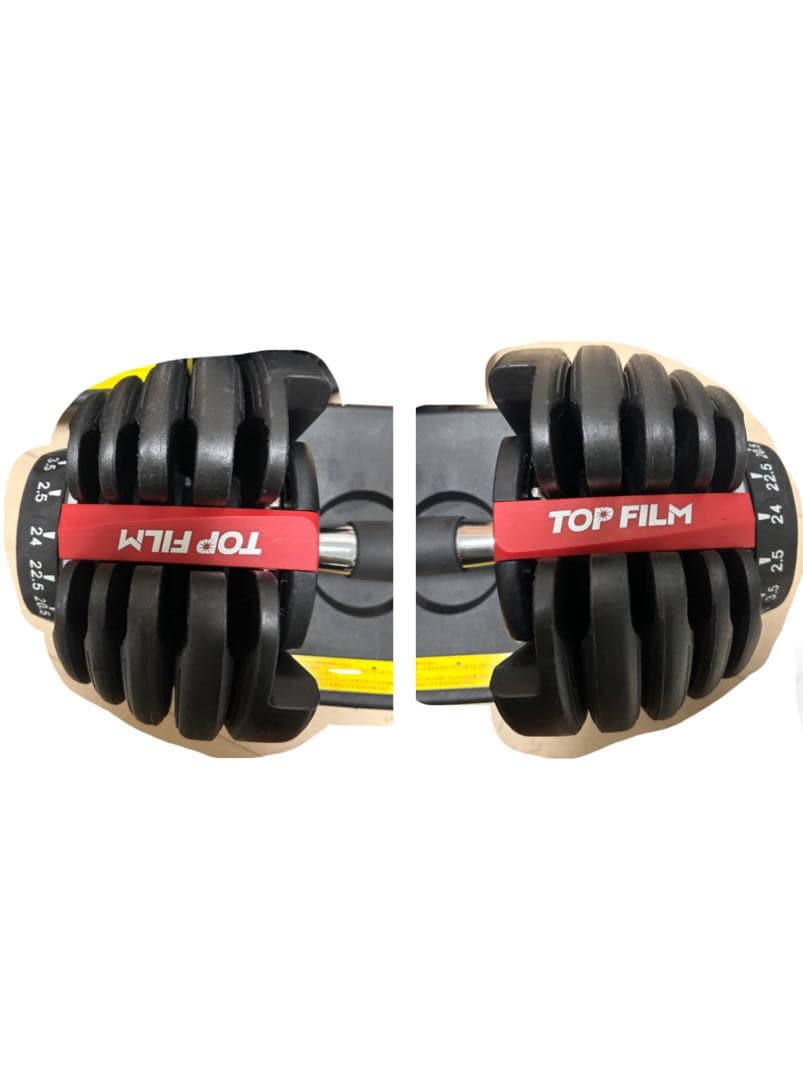 【2個セット】　TOP FILM 可変式ダンベル　24kg