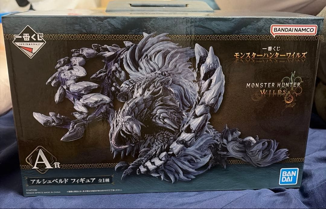 一番くじ モンハンワイルズ A賞 アルシュベルド B賞 描きおろしポスターアート