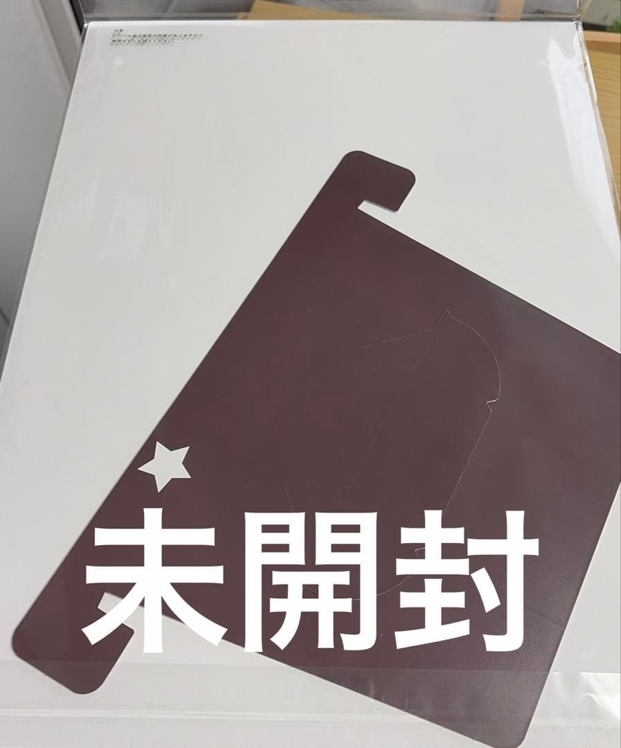 一番くじ モンハンワイルズ A賞 アルシュベルド B賞 描きおろしポスターアート