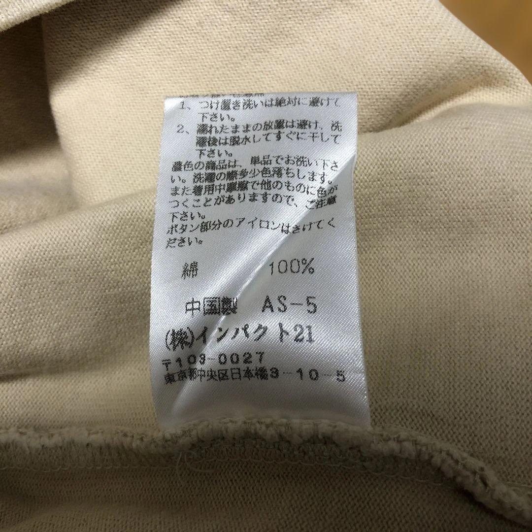 Poloポロ ラルフローレン ラガーシャツ エルボーパッチ L RRL