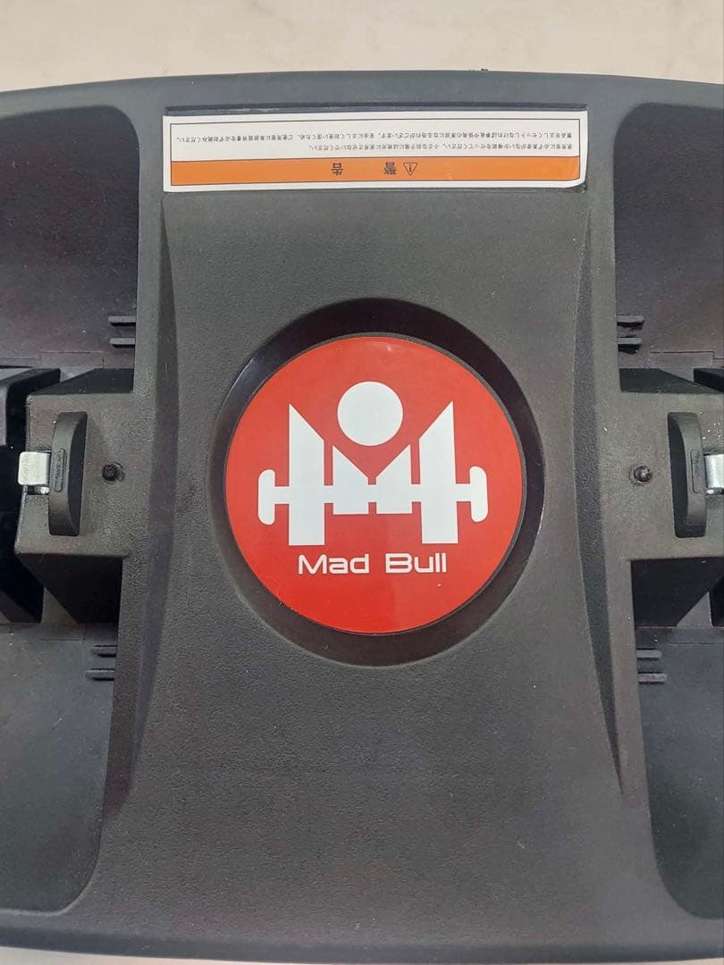 madbull 可変式ダンベル 24kg ②
