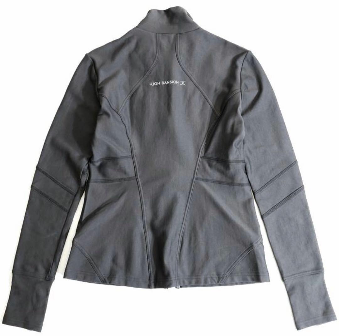 【新品未使用品】UJOH DANSKIN バレエ トップス