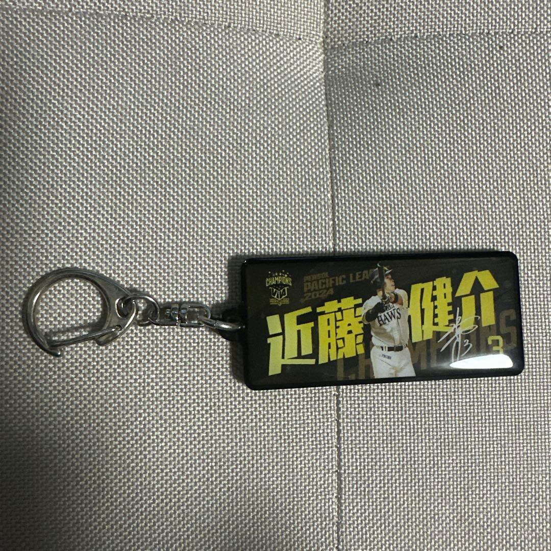 福岡ソフトバンクホークス　近藤健介選手レプリカユニフォーム