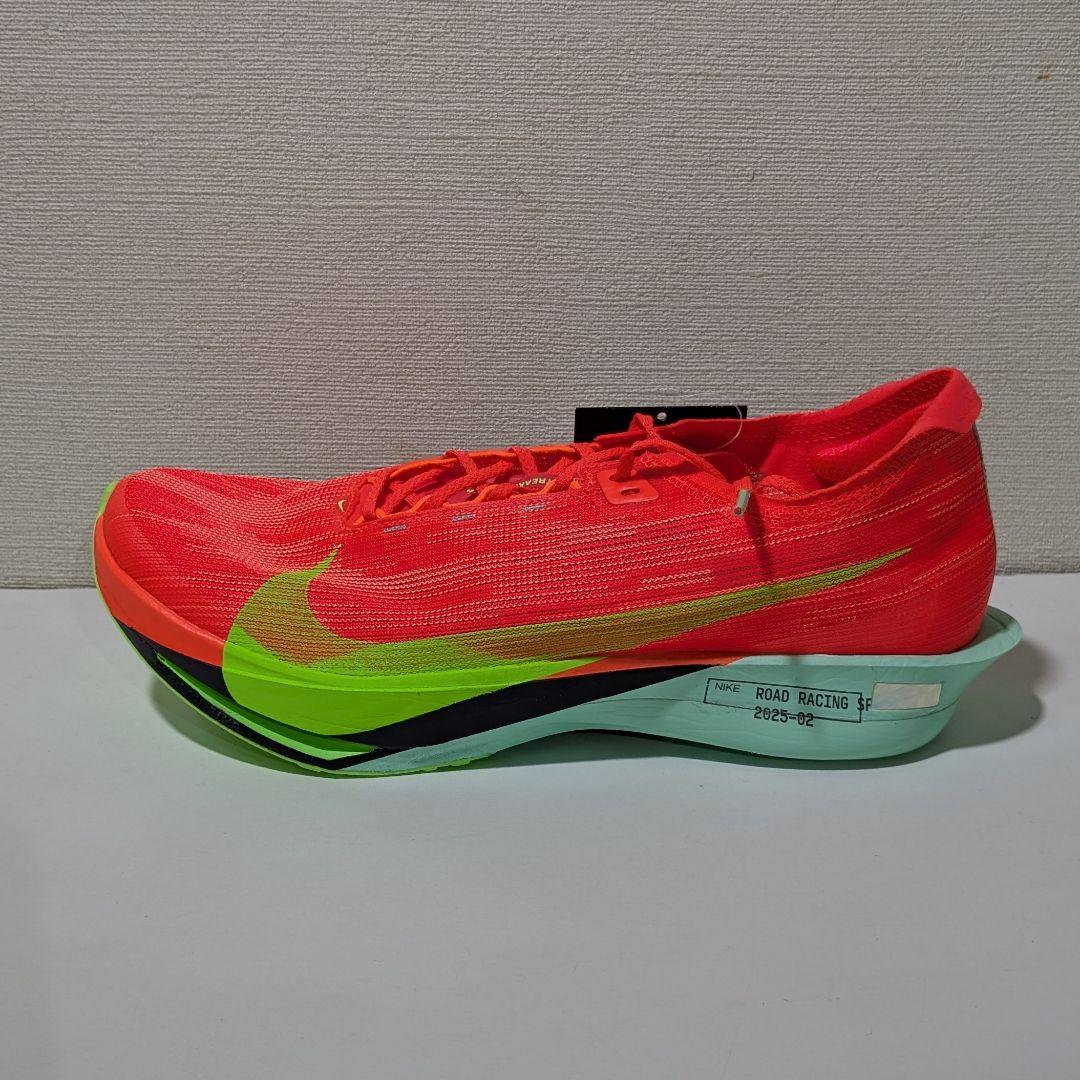 新品 28.5cm ナイキ ストリークフライ 2 赤 HF6416-600