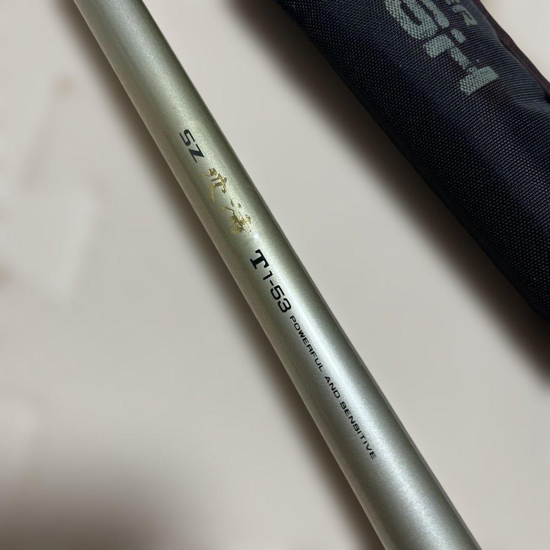 Daiwa★MODEL NO:SZ波濤T1号53 06552523・磯釣り
