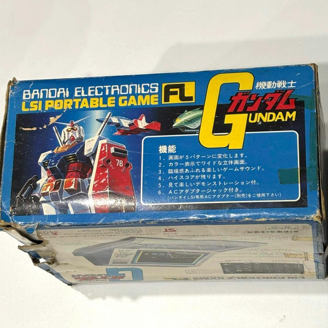 BANDAI FL 機動戦士ガンダム LSIポータブルゲーム 昭和レトロ