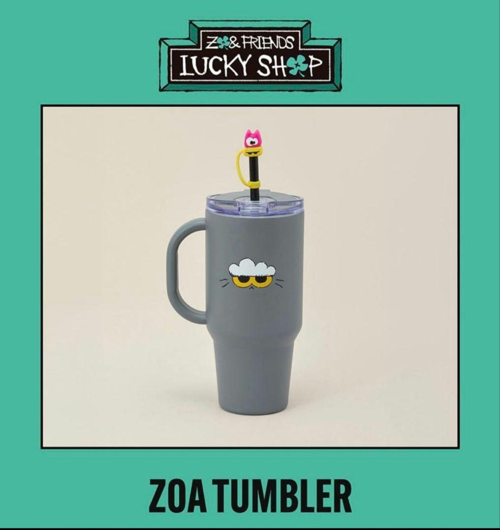 ZO&FRIENDS ポップアップ タンブラー　ZOA　G-DRAGON